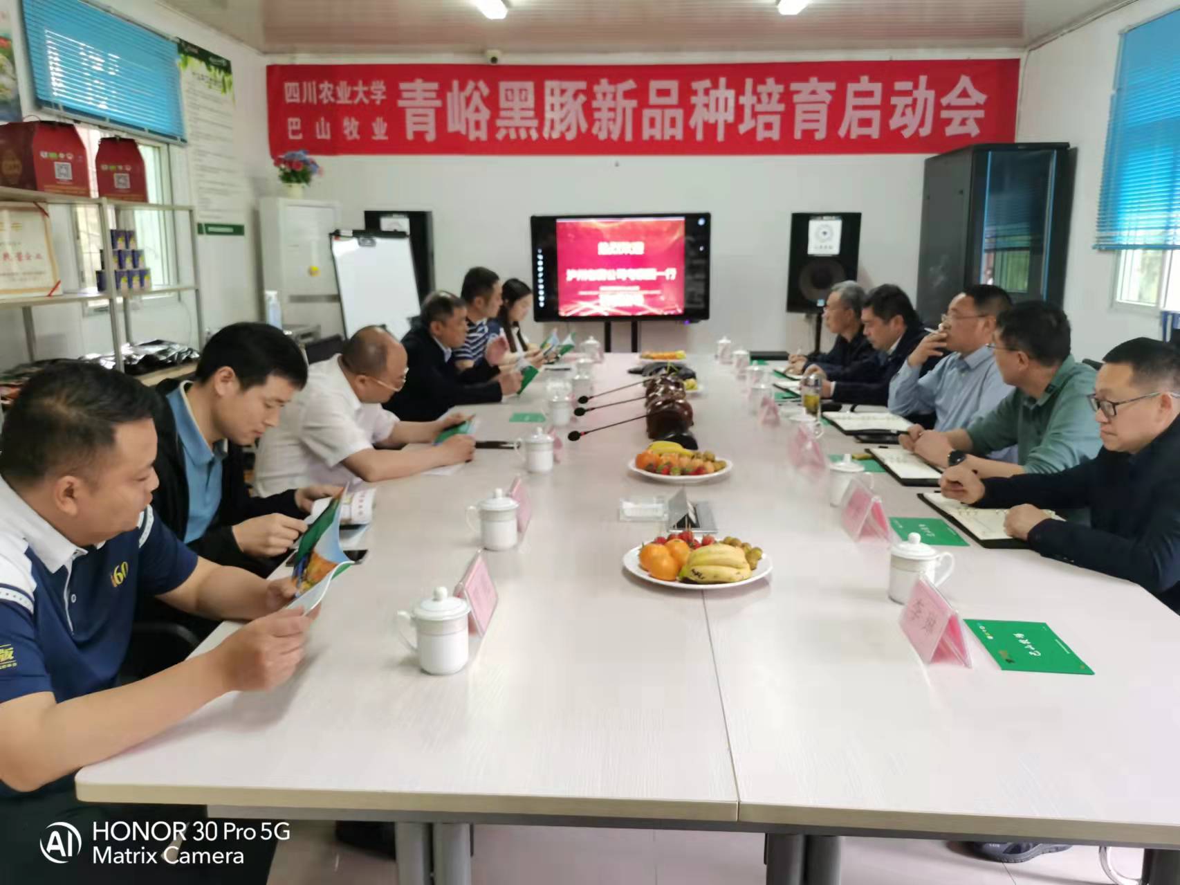 瀘州老窖副總經理李勇一行來公司考察，調研