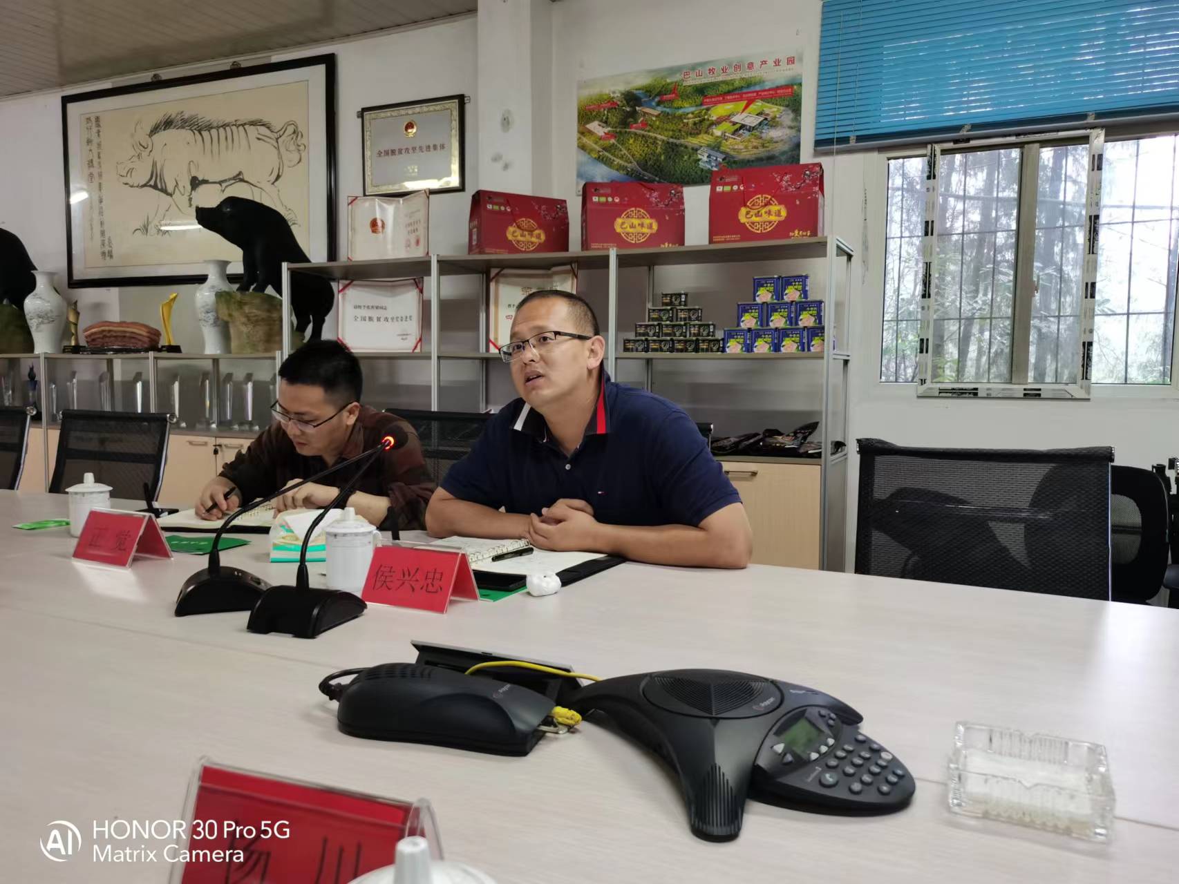 盒馬鮮生總部侯興忠、正覺老師一行來我司考察